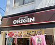 キッチンオリジン