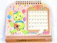 【9月】ダッフィー&フレンズ卓上カレンダー2025