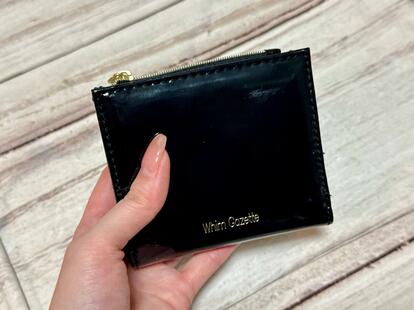 黒ツヤ＆ゴールドの高見え「お財布」が付録で出たよ！シウマさん監修の