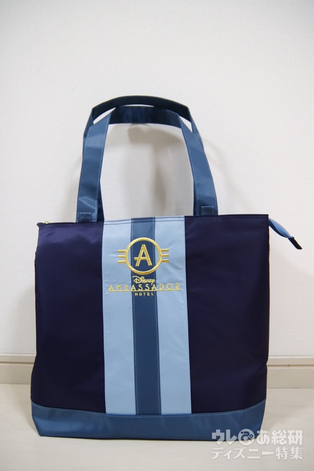 ディズニーホテル・エクスクルーティブ|トートバッグ(変形後)