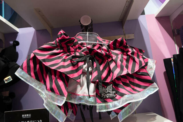 つけ襟 3,800円|ユニバーサル・スタジオ・ジャパン「クロミ・ライブ ~世界クロミ化ツアー クリスタル・クリア~」グッズ