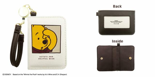 オープンパスケース クリッピング プー |2,310円(税込)