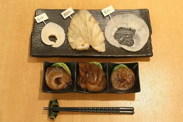 3種のフカヒレ姿煮　3種のフカヒレ煮付前