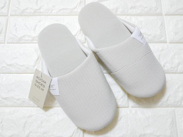洗えるスリッパ