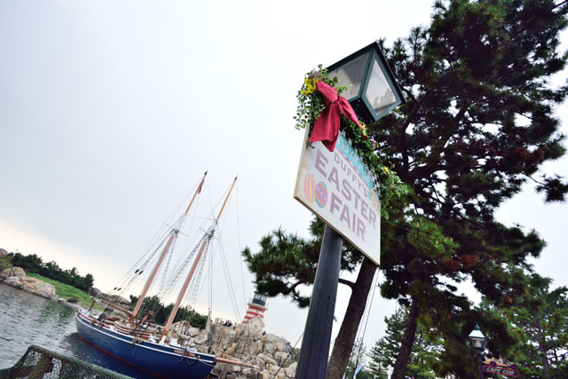 東京ディズニーシー「ダッフィーのイースター・フェア」©Disney