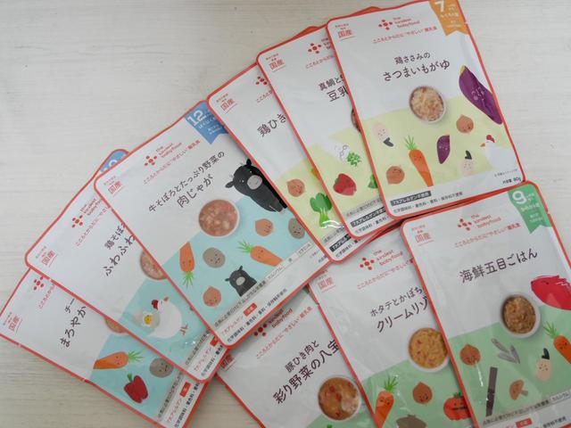 ベビーフード「the kindest babyfood」