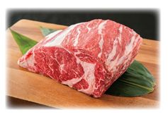 名物白・リブロース