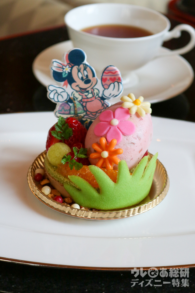 ハイピリオン・ラウンジ　赤い果実とアールグレイティーのムース