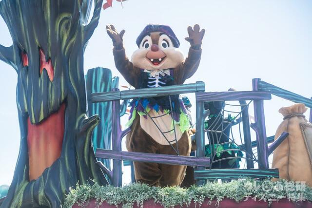 スプーキー“Boo!”パレード