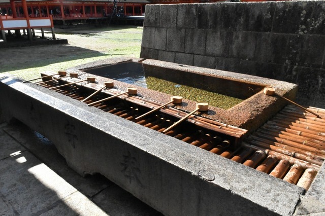 手を清めていざ参拝