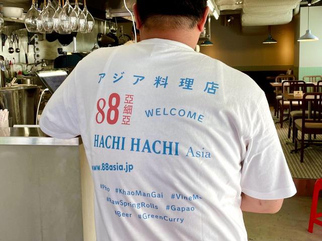 【88 Asia】スタッフが着ているTシャツもかっけ〜