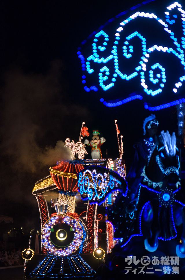 東京ディズニーランド・エレクトリカルパレード・ドリームライツ|2017年「クリスマス・ファンタジー」