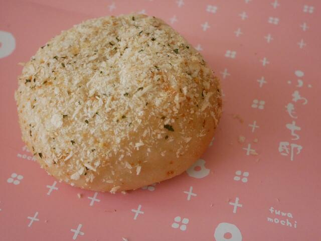 モッツァレラベーコンピッツァベーグル