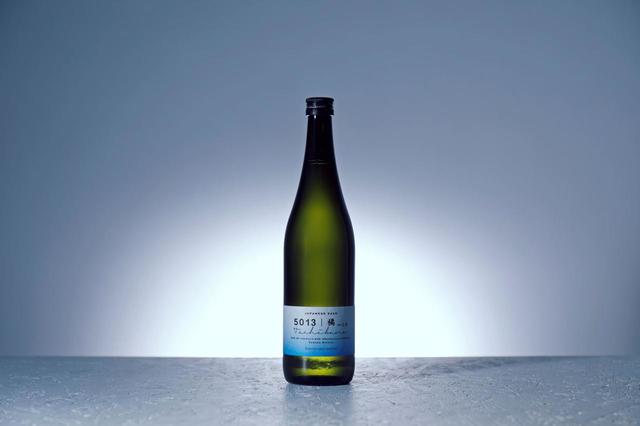 2021年11月20日にリリースされた『5013橘』