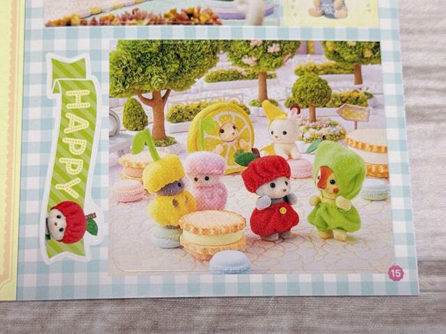 もったいなくて使えません!