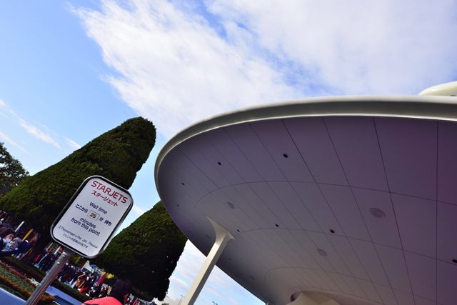 20：[15時16分]「スタージェット」25分待ち ©Disney