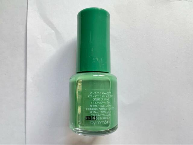 グリーン系が苦手な人でも使いやすそう【&nd by rom&nd グラッシードロップネイル VI01 GN01 アボカド】