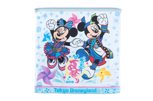 ウォッシュタオル　¥700