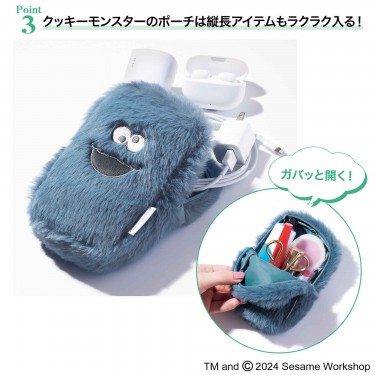 【SPRiNG 2024年4月号付録】マチもたっぷりあるので充電器やイヤホンを入れても◎。ガバッと開くので取り出しやすいのもポイント。