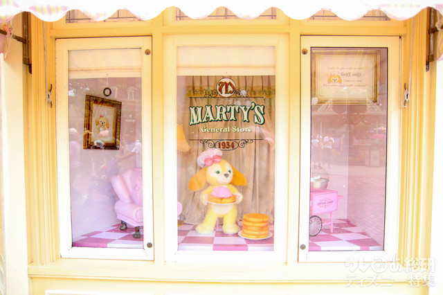 「クッキーのストーリー」のデコレーション