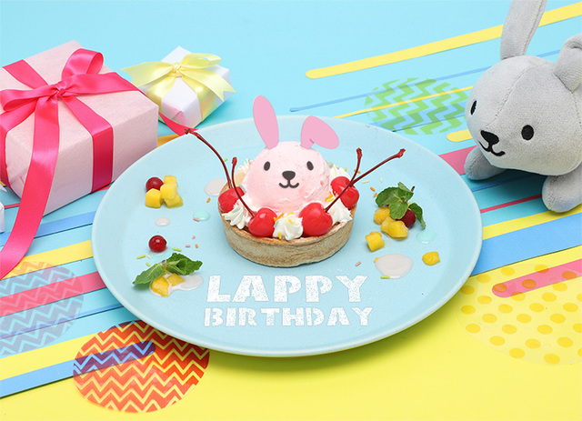 ラッピーバースデー©TBS