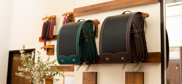 ランドセル工房生田　Borsa Forte