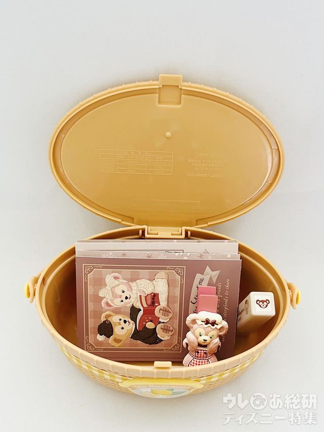 スーベニアケース使用例