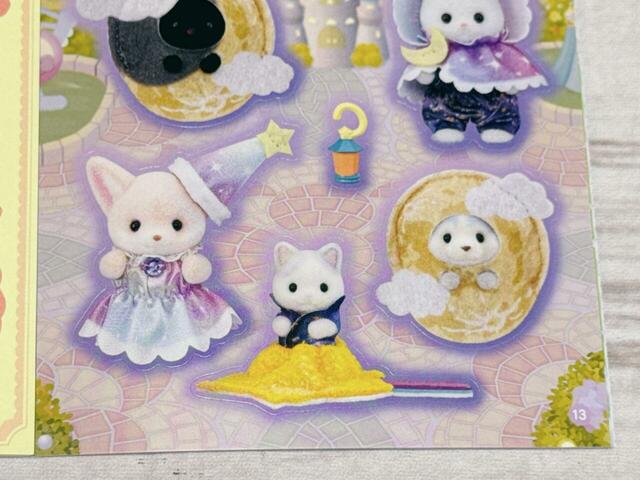 まんまるお月さまになったハスキーの赤ちゃん。パンケーキに見えるのは筆者だけでしょうか?