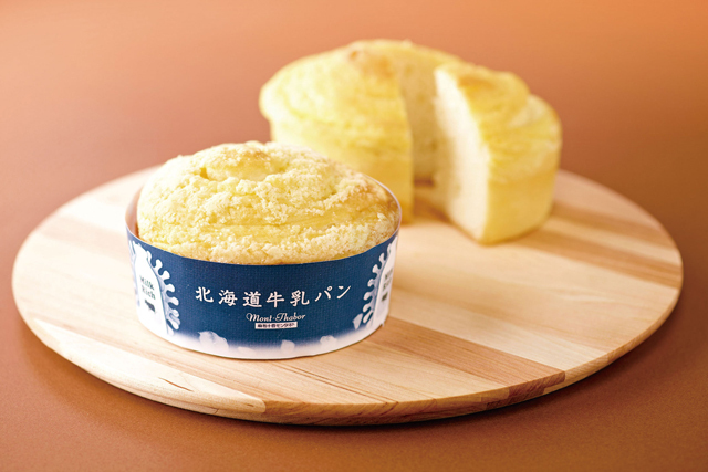 東名・新東名SA/PAのお手ごろ＆絶品グルメ