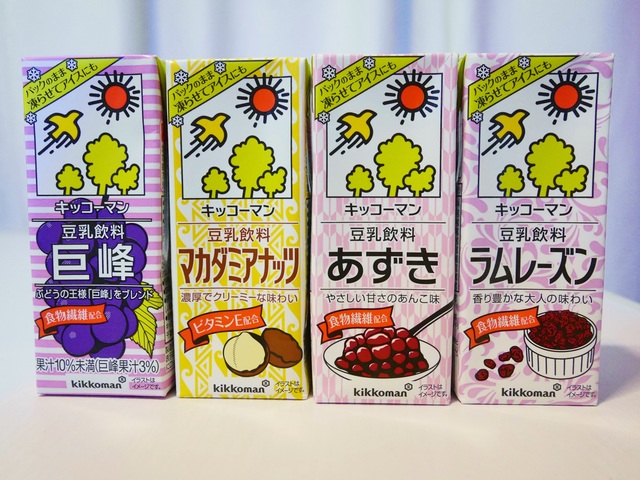 豆乳アイスを楽しむために開発された、2019年の新作です。