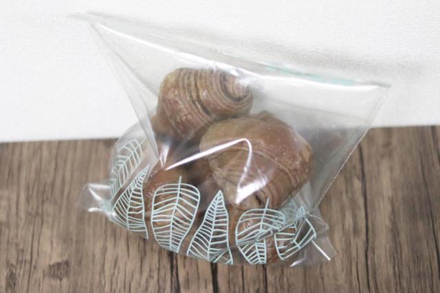 ISTAD イースタード フリーザーバッグ