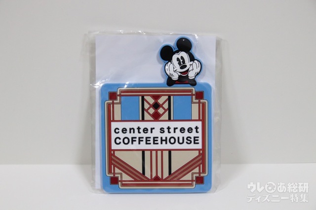 スーベニアコースター プラス500円