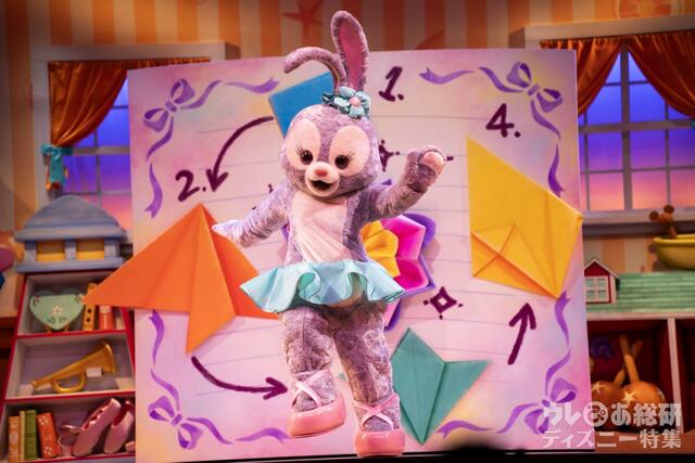 ダッフィー&フレンズのワンダフル・フレンドシップ