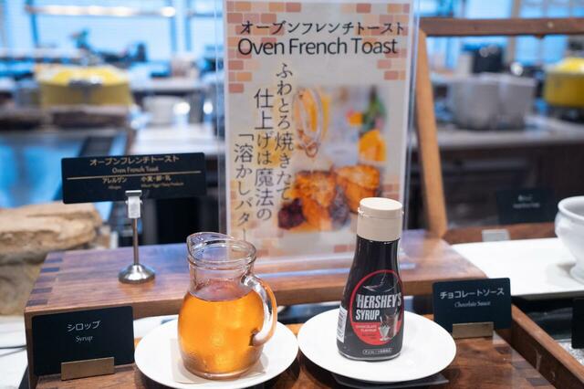 浦安ブライトンホテル東京ベイの朝食ビュッフェ