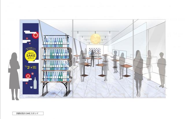 キャンペーンイメージ