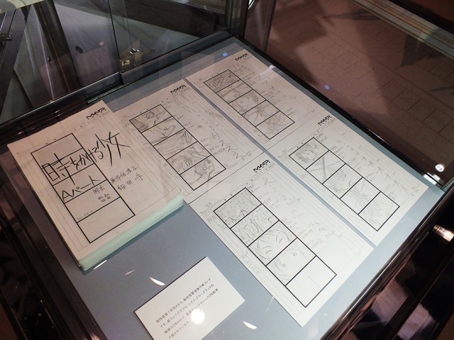 『バケモノの子』展／細田作品の絵コンテ集は書籍としても販売されているが、やはり実物を見るとその膨大な量に圧倒される