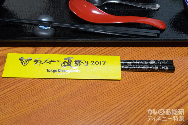 「れすとらん北斎」スペシャル膳、スーベニア箸付き｜東京ディズニーランド2017年「ディズニー夏祭り」