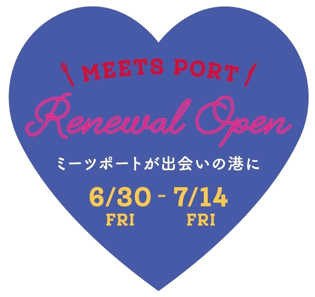 「MEETS PORT」