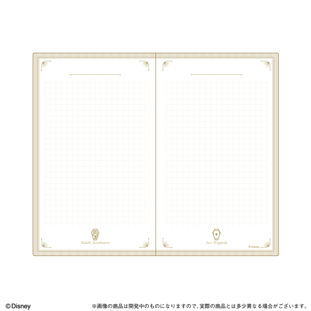 プレミアムバンダイ限定発売！『ディズニー ツイステッドワンダーランド』 デザインの2022年手帳(全7種)が今年も登場！ 