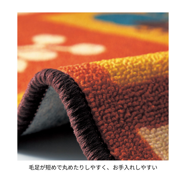 プリントキッチンマット／リトルミイ 「ムーミン」｜￥2,990～5,890 （税込）