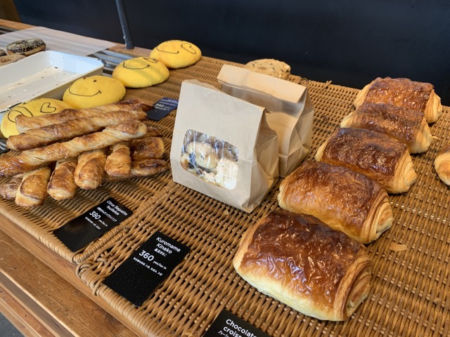 3種のかんきつバゲットフユテ、黒豆きなこ、ハーシーチョコレートデニッシュ