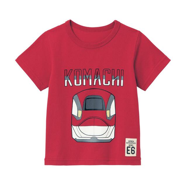 半袖Tシャツ「新幹線シリーズ」｜￥1,490 （税込）