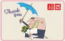 柳原良平氏_ギフトカード