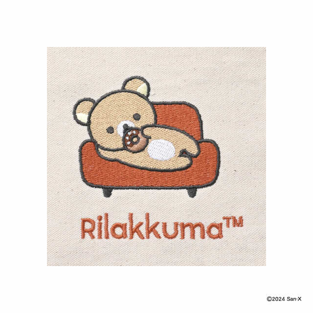 【リラックマ カフェ・ド・クリエ ハッピーバッグ】「オリジナルパイピングバッグ」リラックマの刺繍（ベージュ）