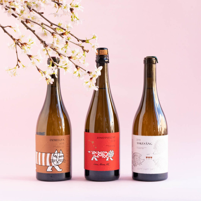 【リサ・ラーソンの桜アイテム】おうちでカンパイ！（お酒）