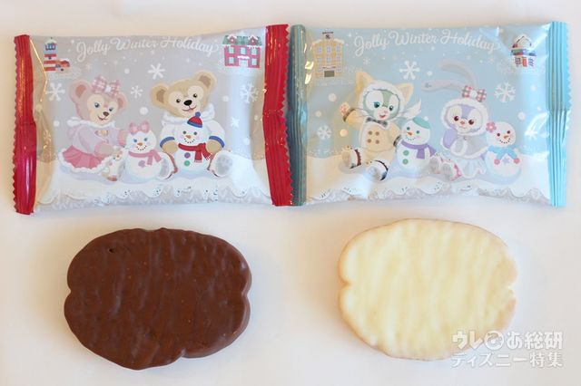 「ダッフィー&フレンズのウィンターホリデー」チョコレートカバード・ラスク