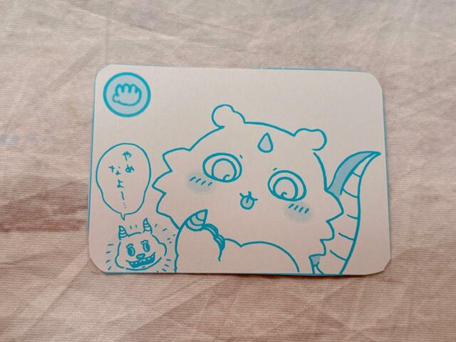 【ちいかわ キラだッッ ホログラムカードメーカー】両面にイラスト入りなのがうれしいポイント！裏面はあのこです