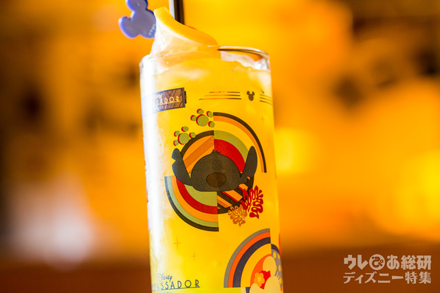 ディズニーアンバサダーホテル カリフォルニア料理レストラン「エンパイア・グリル」