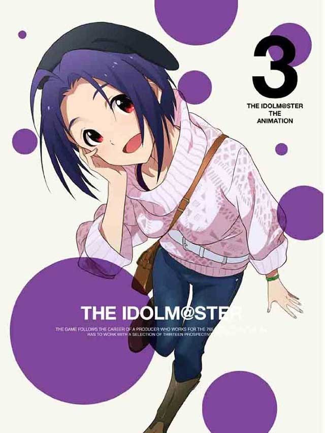 Blu-ray&DVD第3巻ジャケット