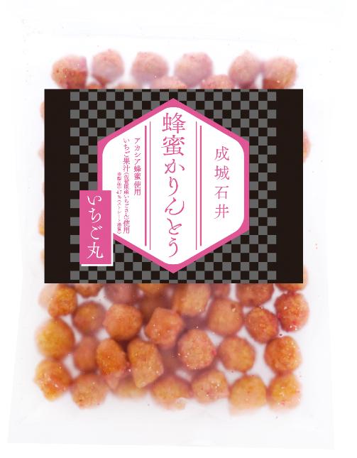 成城石井 蜂蜜かりんとう いちご丸